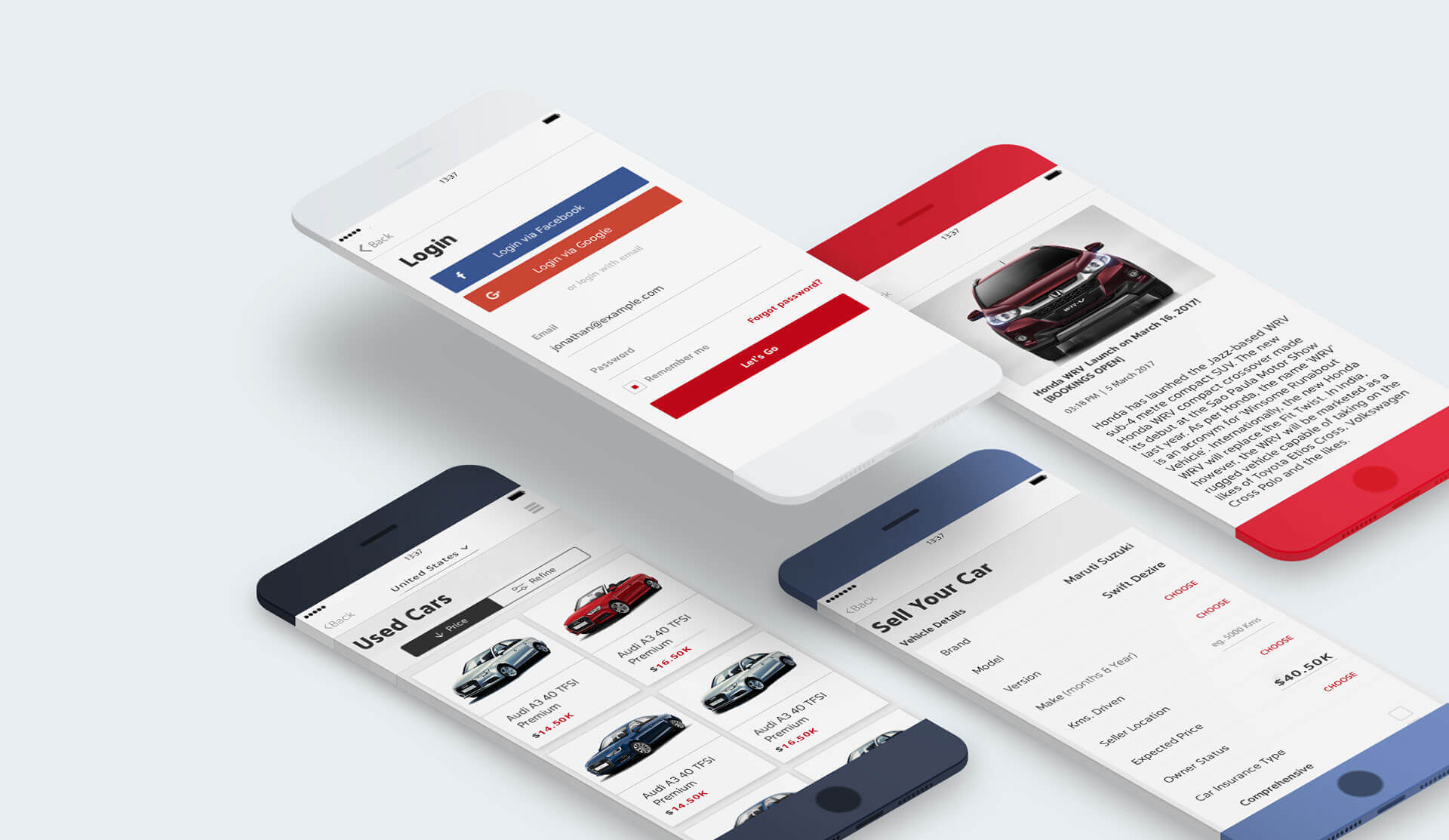 Car Trade Engine Screens Car Trade Engine Screens