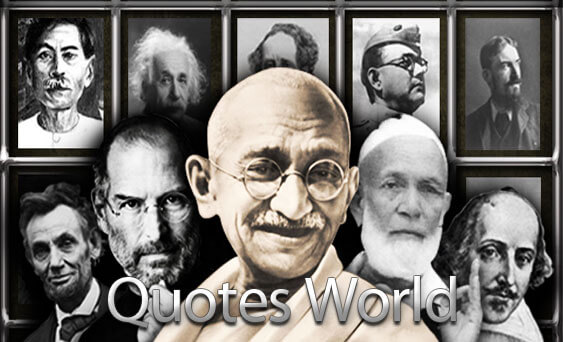 quotes-world