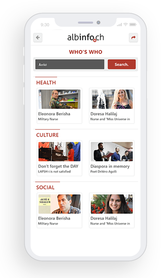 Albinfo feature Albinfo feature
